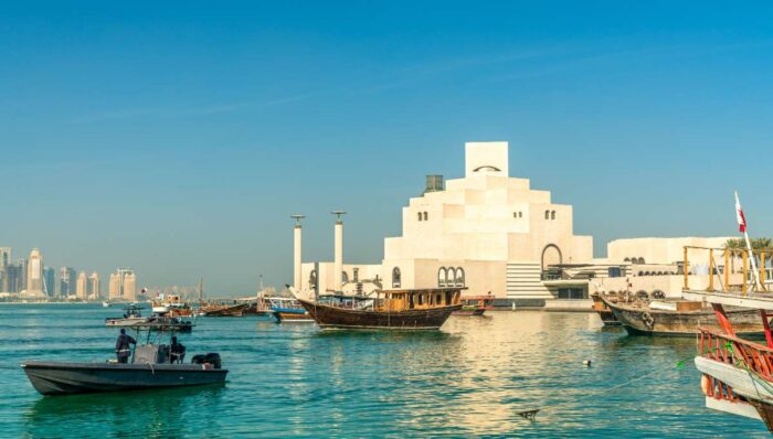 Museo Di Arte Islamica Di Doha